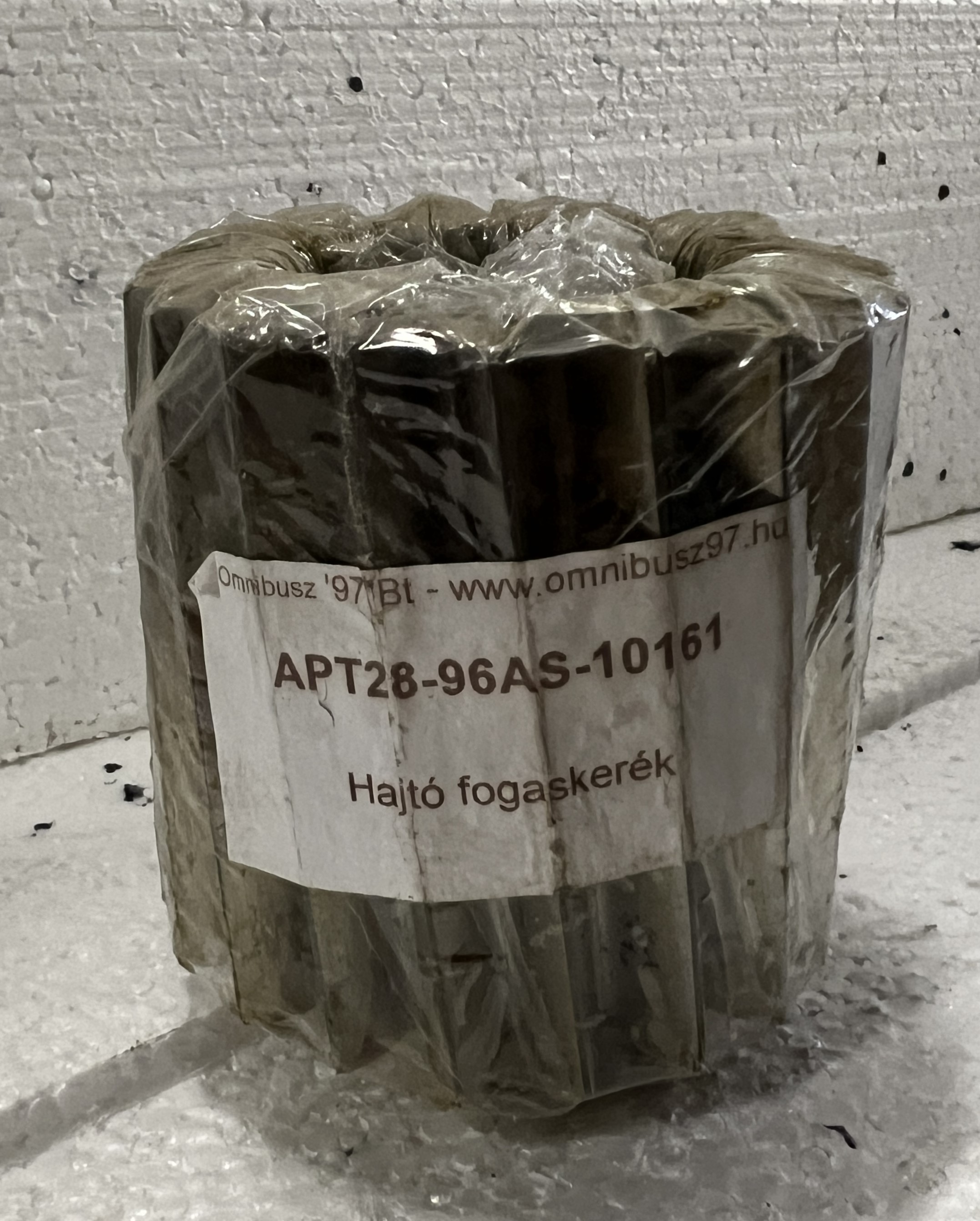 Шестерня ведущая ART28-96AS-10161