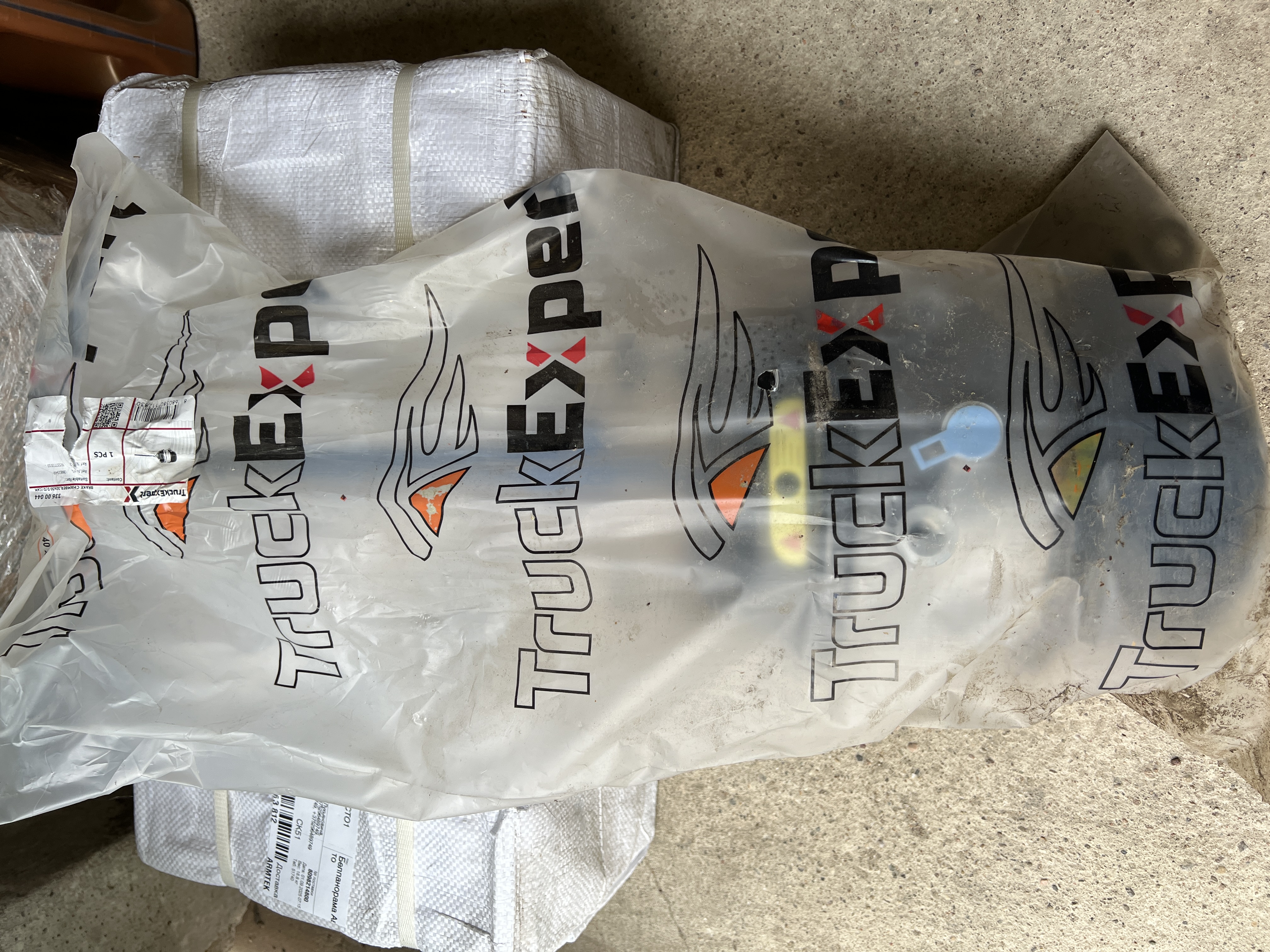 Тормозная камера тип 30/30 336 00044